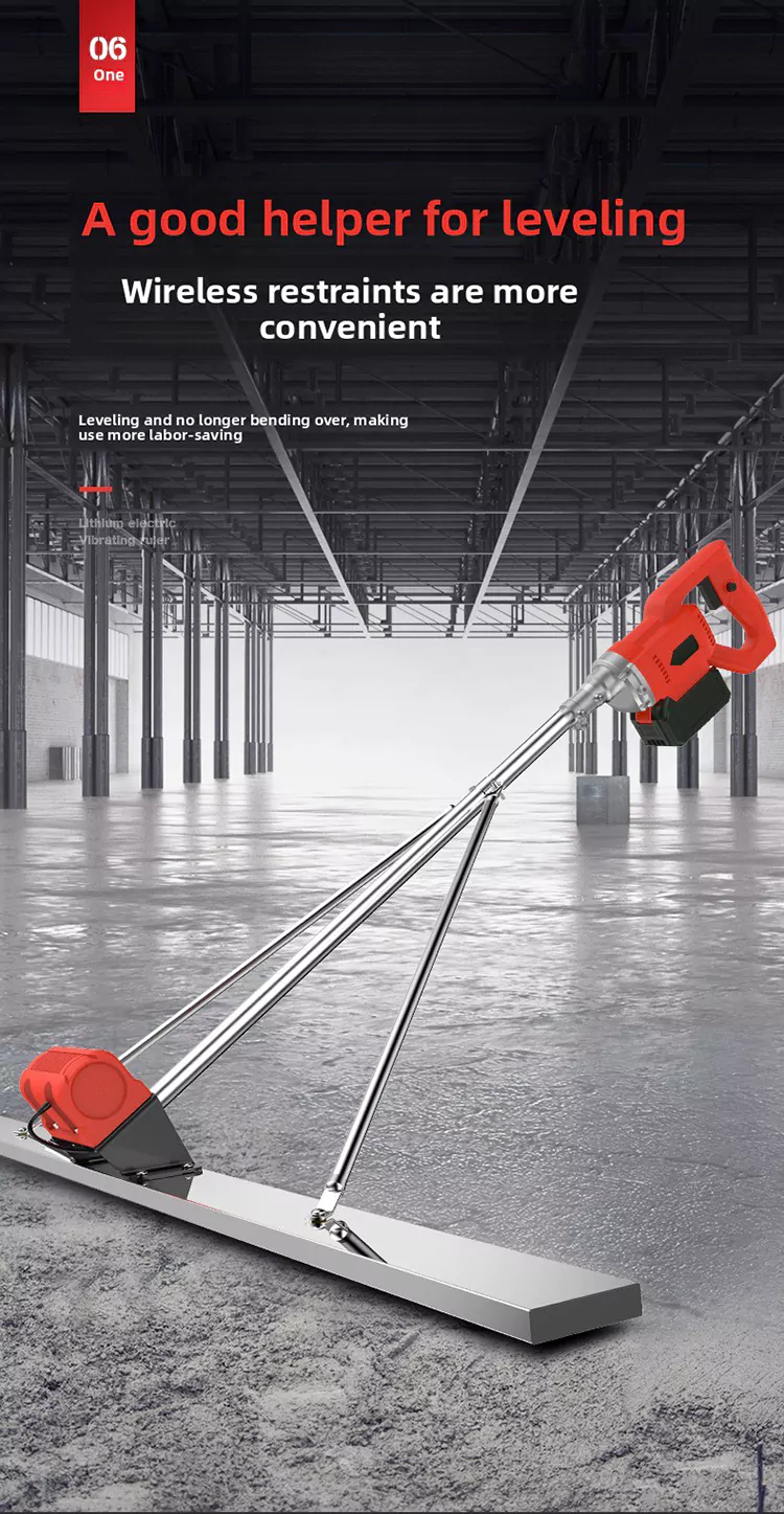 Lithium Battery Wall Vibration Ruler